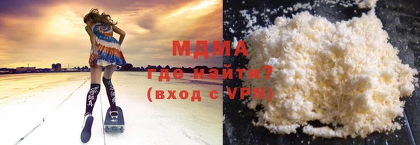 трава Алексеевка