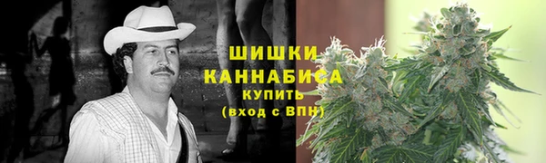 метамфетамин Алексин