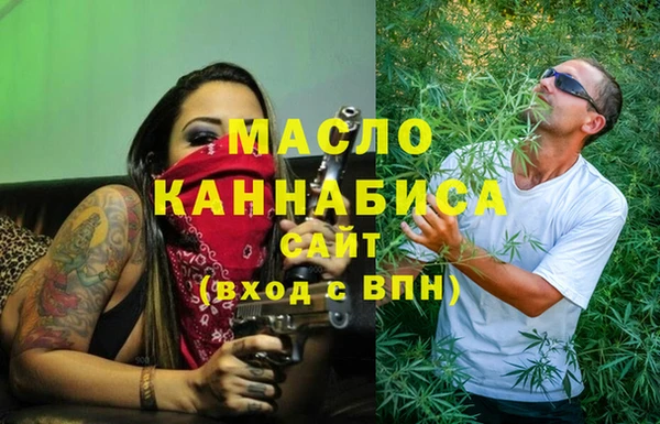 мет Абаза