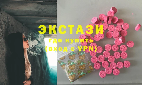 мет Абаза