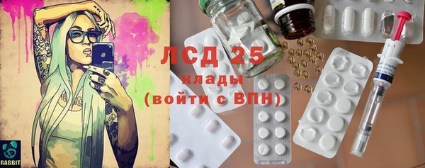 ALPHA PVP Алзамай