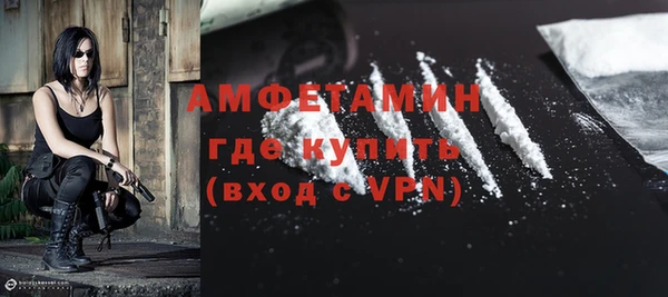 мет Абаза
