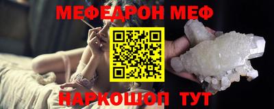 бутик Малоярославец