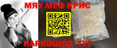 ALPHA-PVP Малгобек