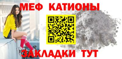 ALPHA-PVP Малгобек