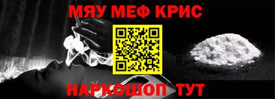 бутик Малоярославец