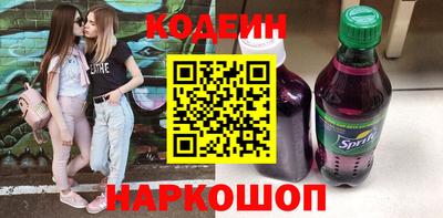 бутик Малоярославец