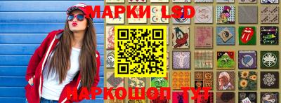 ALPHA-PVP Малгобек