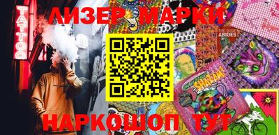 ALPHA-PVP Малгобек