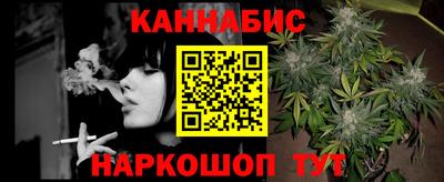 ALPHA-PVP Малгобек