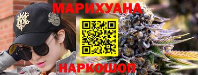 молекула духа Мариинск