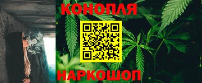 ALPHA-PVP Малгобек