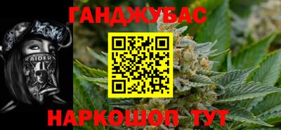СК Нижний Тагил