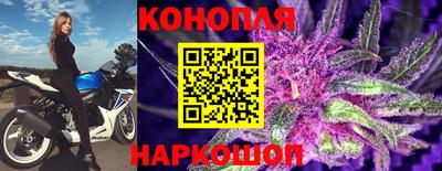 молекула духа Мариинск