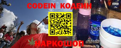 ALPHA-PVP Малгобек