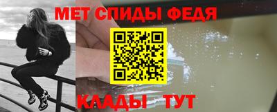 бутик Малоярославец