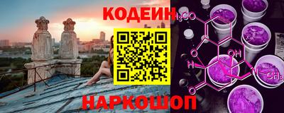 молекула духа Мариинск
