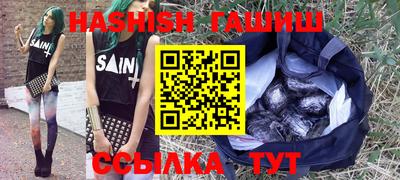 MDMA Новоалтайск