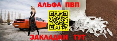 бутик Малоярославец