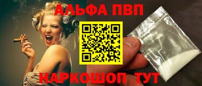 бутик Малоярославец