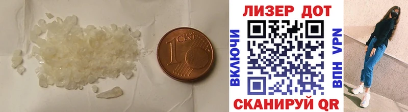 мега сайт  Омск  Лсд 25 экстази ecstasy  закладки 